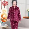 Langsha Women's Autumn/Winter Thickened Quilted Pajama Set