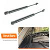 Передняя стойка капота для Infiniti M35 2006-2010 2 шт. Газовые амортизаторы крышки двигателя 65470EJ20A