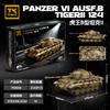 TK8004 Военные Строительные Блоки Тяжелый Танк Королевский Тигр Панцер VI Ausf.B Модель Бронированной Машины Игрушка для Взрослых 2143 ШТ.
