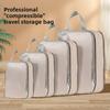 Комплект из 4 водонепроницаемых компрессионных мешков для хранения вещей - сетчатые нейлоновые органайзеры для путешествий, кемпинга и домашнего шкафа, упаковочные кубы для багажа