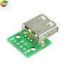 USB-штекер / MINI MICRO USB на DIP-адаптер, гнездовой разъем 2,54, тип B-C USB2.0 3.0, преобразователь для печатной платы, гнездо