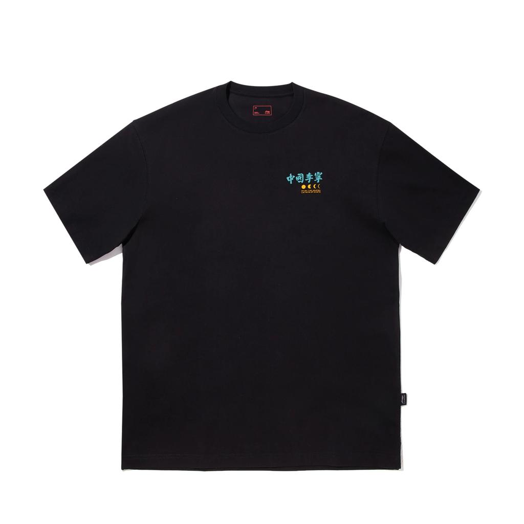 Li Ning Trendy Sports Series Round Neck Pullover Letter Print Loose Comfortable Versatile Short Sleeve T-Shirt Men T-Shirt AHSV823-2