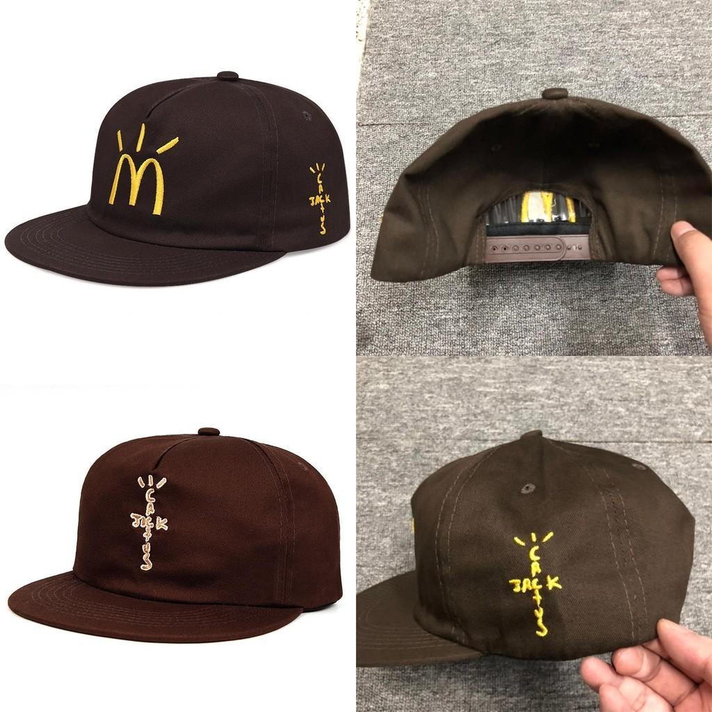 Бейсболка Travis Scott Mcdonald's Collaboration Вышитая, Регулируемая, Хлопок, Широкие поля