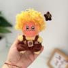 Baby Clothes Only] 123 Star People Series Plush Pendant Doll Baby Clothes, We Are Star People Blind Box Doll Accessories
