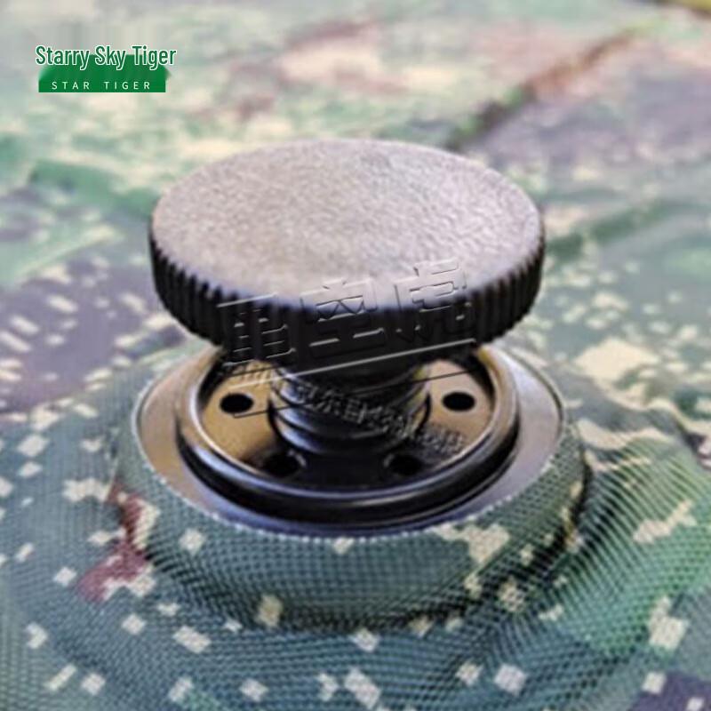 Starry Tiger Camo Self-Inflating Camping Mat