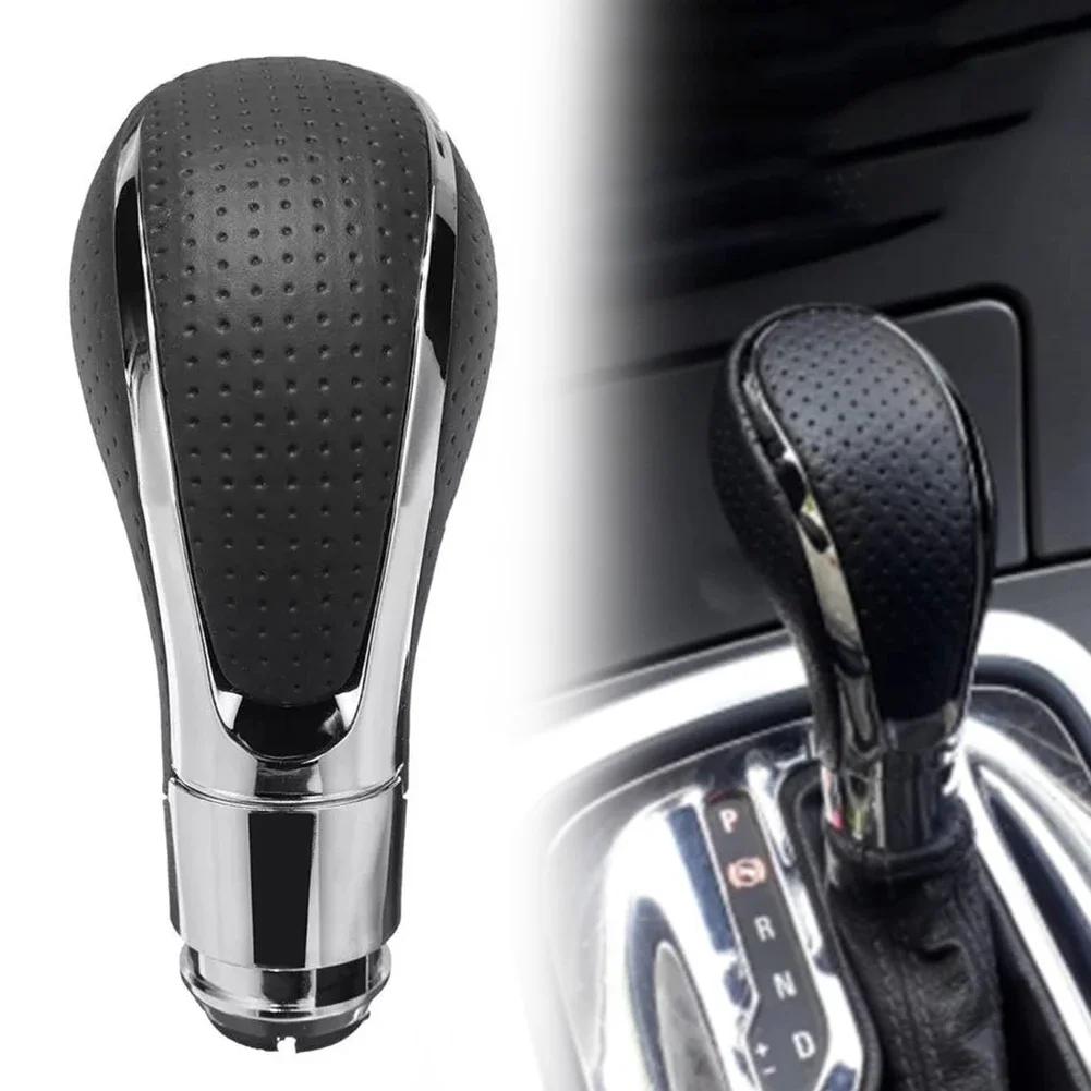 Ручка КПП для Opel Для Vauxhall Для Insignia 2008-2016 Для Astra J 2009-2015 Для Buick Для Regal 2009-2013 Ручка переключения передач