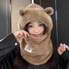 Autumn and Winter Warm Pullover Hat Cute Little Bear Integrated Arctic Velvet Warm Mask Cycling Windproof Cold Warm Hat