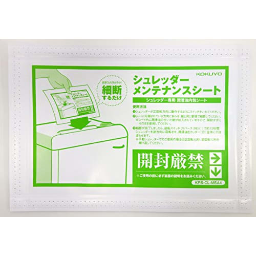 KOKUYO Лист технического обслуживания шредера 13 листов KPS-CL-MSA4
