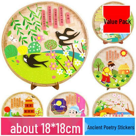 Children's Day Hand-Pumped Fan: Perfect Summer Gift & Student Prize