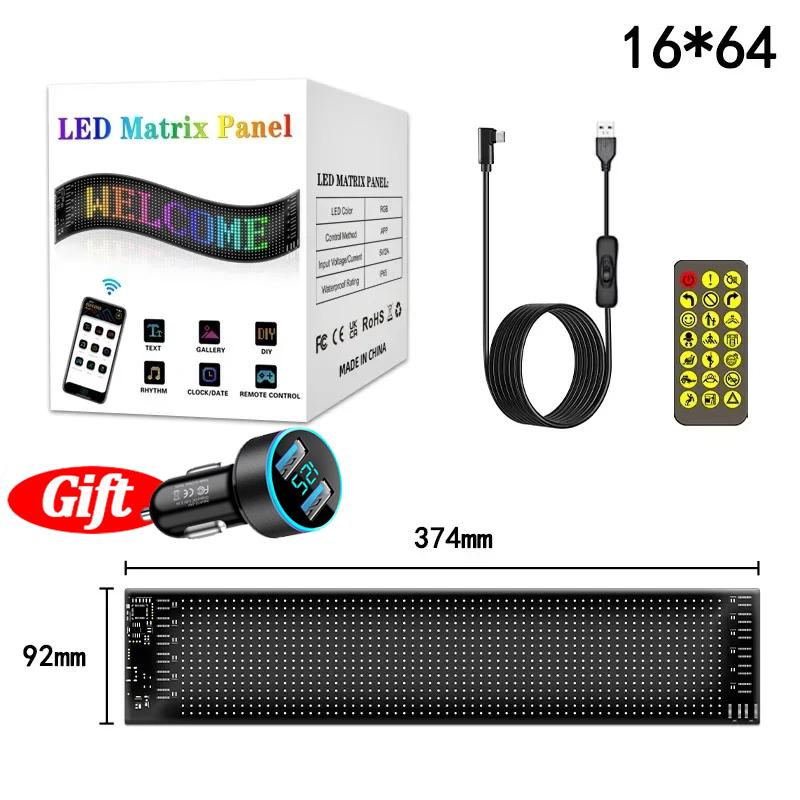 Eye LED Sign Truck Scrolling Advertising Remote Control Light Custom Text Pattern Animation Programmable Display for Truck