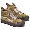 Vans Sk8-Hi Waterproof MTE Olive Drab Green Unisex Sneakers Tan Brown VN000CVTCX6