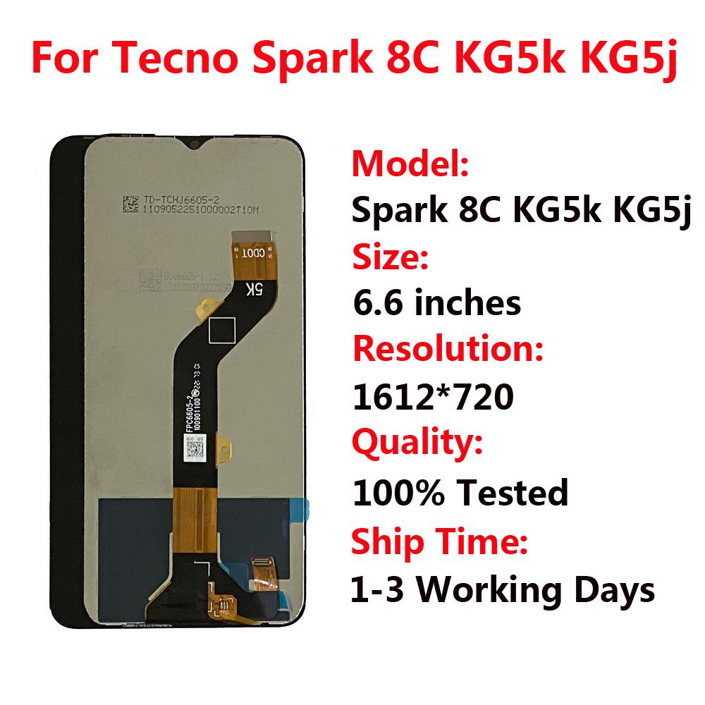 Полный модуль LCD экрана и сенсорного стекла для Tecno Spark 8C KG5k KG5j KG5n
