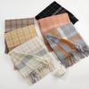 Winter Versatile Dual Purpose Plaid Thickened and Warm Korean Style Fashionable Windproof and Cold Proof Warm Shawl