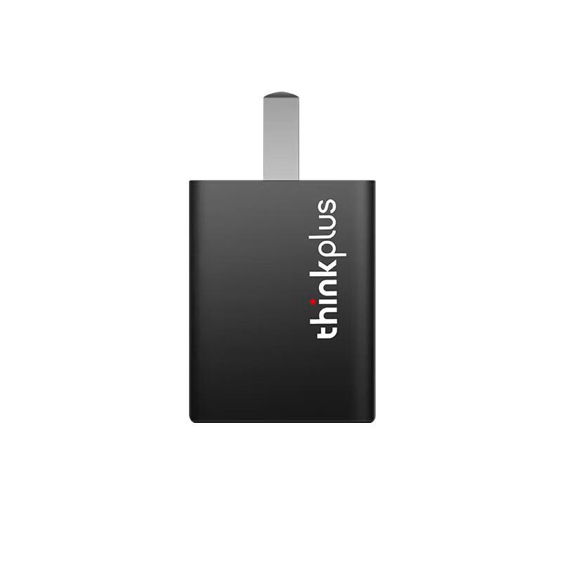 Lenovo Thinkplus GaN Nano 65W Laptop Charger Gen3