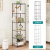 SONGMICS Стальной стеллаж шириной 40 см с шестью ярусами, хранение в нише, узкие полки, кухонная тележка, хранение в ванной комнате, регулируемая высота, стильная полка, глубина 30 см,