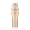 Shiseido Professional Sublimic Aqua Intensive Шампунь 250 мл