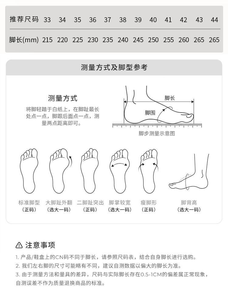 Mid heeled square headed women's sandals for spring and summer 2026, versatile, simple, fashionable, personalized, slim heel, and empty back sandals