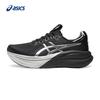 Мужские амортизирующие беговые кроссовки GEL-NIMBUS 28 PLATINUM
