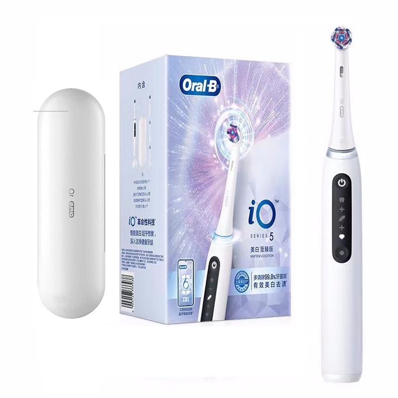 Электрическая зубная щетка Oral B iO5 Перезаряжаемая зубная щетка с датчиком давления Белые зубы 5 режимов чистки Быстрая зарядка в коробке