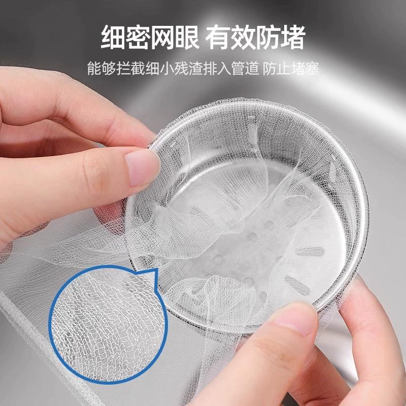 500-1000Pcs Disposable Kitchen Sink Filter Sewer Drain Anti-blocking Garbage Bag Pool Leak Mesh Bag Mesh Strainer Sink Garbage Net