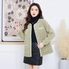 Kaiser Elegant Sheep Shearling Short Coat