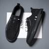 Летние дышащие тонкие шелковые парусиновые мужские туфли с одной педалью, универсальные повседневные туфли для сноуборда с дезодорантом