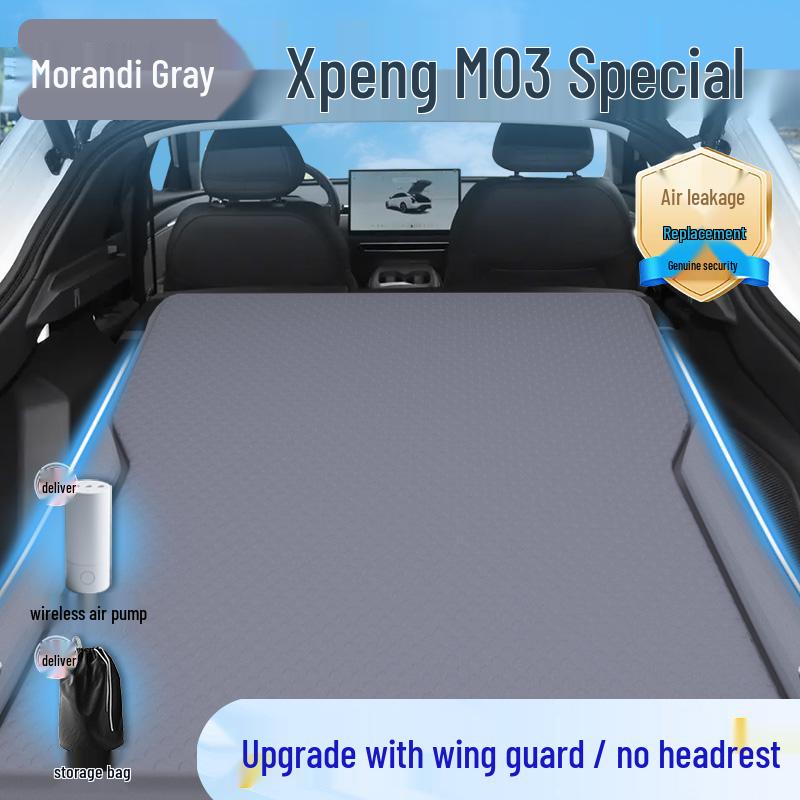 XPeng M03 Car Mattress: Mona3 Rear Seat Sleeping Mat & Trunk Bed - The Essential Car Sleeping Solution