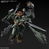 Пластиковая модель BANDAI SPIRITS HG Gundam Breaker Battlogue Gundam 00 Commando Quanta 199637 1/144 с цветовой кодировкой
