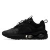 Nike Мужские кроссовки Air Max 2021 Triple Black DH4245-002