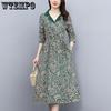 Литературное ретро маленькое цветочное хлопковое льняное платье женское весеннее модное повседневное платье с лацканами и завязками на высокой талии с длинным рукавом средней длины