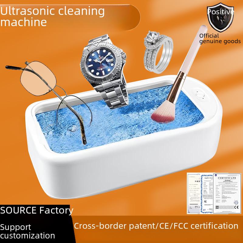 Ультразвуковой очиститель для очков, ювелирных изделий и зубных протезов