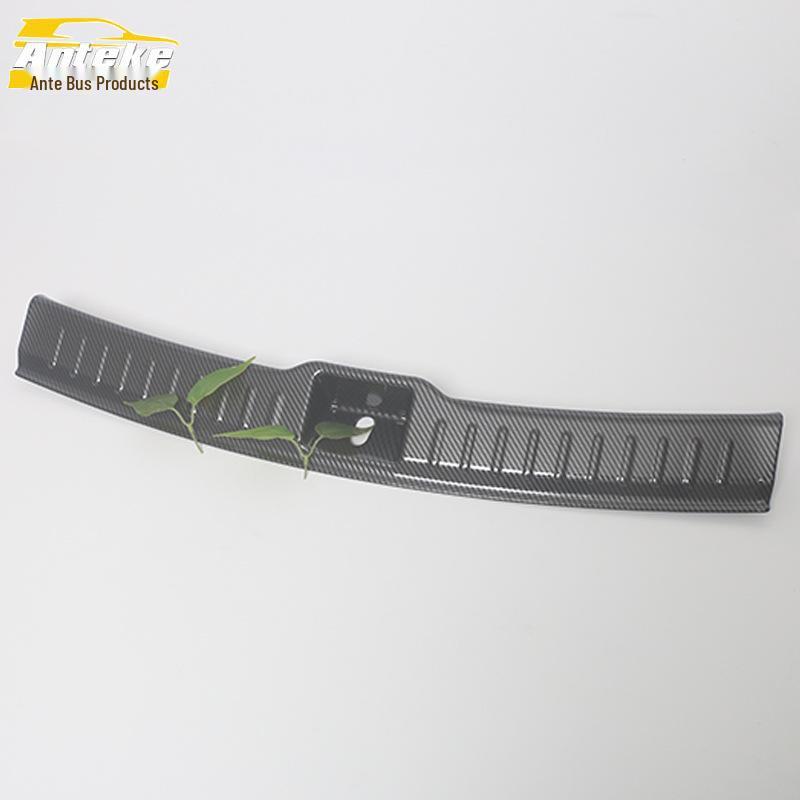 Leapmotor C11 Rear Guard Plate Trunk Protection Pedal Accessories for 2023 Models