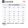 Жилет мужской Li Ning Glacier Gray AMDS011-2