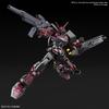 Bandai Hobby HG Gundam Breaker Battlogue Gundam Astray Red Frame Inversion Bandai Spirits Hobby HG Battlogue Пластиковая модель в наборе Multi (199621)