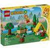 LEGO Animal Crossing Fun Camp Toy Подарок на день рождения Блоки Образовательные Рождественские Девочки Мальчики Дети 6 лет 7 лет 8 лет 9 лет