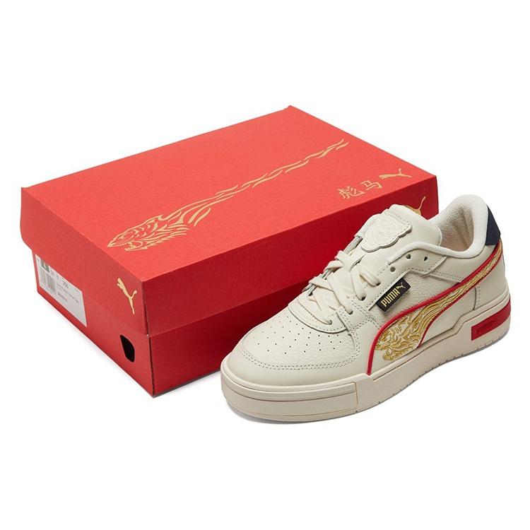 PUMA CA Pro Classic 'Year Of The Tiger' Men's 386359-01