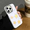 Чехол для телефона Laser Love Heart для iPhone 11, чехол для iPhone 15 14 12 13 Pro Max X XR XS 7 8 Plus SE, противоударный бампер Star Y2k, чехол