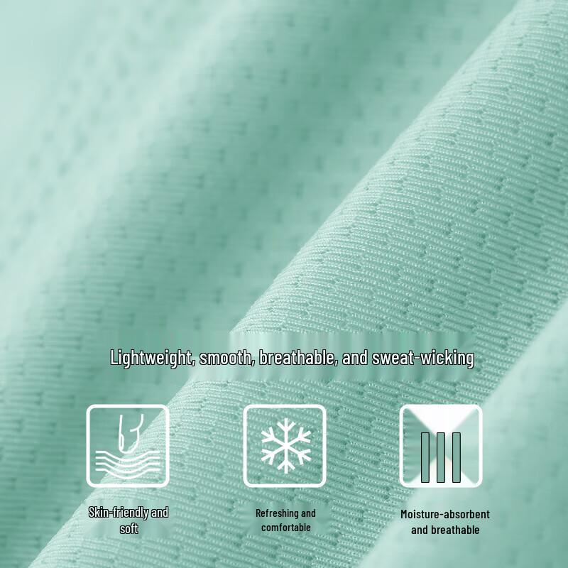 Мужские бесшовные антибактериальные боксеры из ледяного шелка - 4 шт.