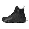Terrex Unity Leather Mid Rain.RDY 'Черный Серый' GZ3325
