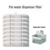 Compatible Filter Cartridge for Xiaoqingquan Pet Water Fountain - Cat & Dog Drinking Accessories