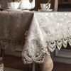 Tablecloth Little Gray Europe Luxury Embroidered Table Dining Table Cover Cloth Lace Coffee Table Flag Cushion Cover Set