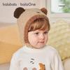 Balabala Children's Warm Earflap Hat