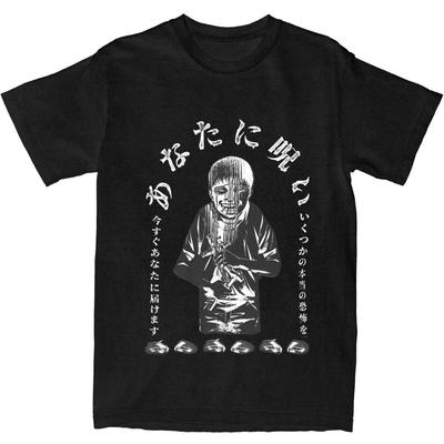 Мужская футболка Souichi Curse Upon, модные футболки с изображением Джунджи Ито из комиксов, летние футболки, эстетичные повседневные футболки из чистого хлопка, подарок.