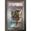 Used PSA10 Dragon Ball Manga Booster Son Goku SB01-023 Parallel