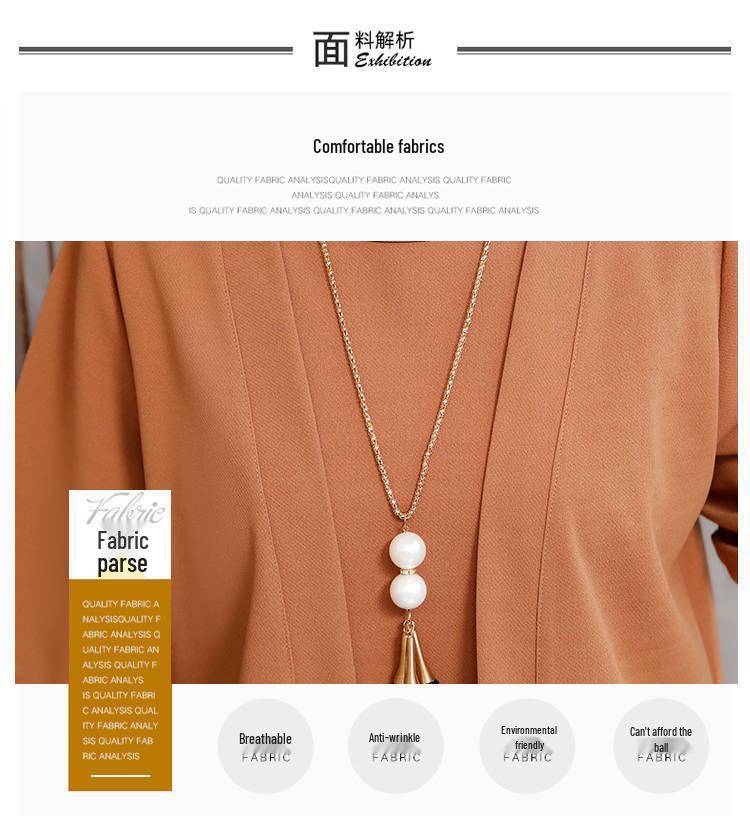 Trendy Plus Size Women's Slimming Three-Piece Set – Spring/Autumn 2025