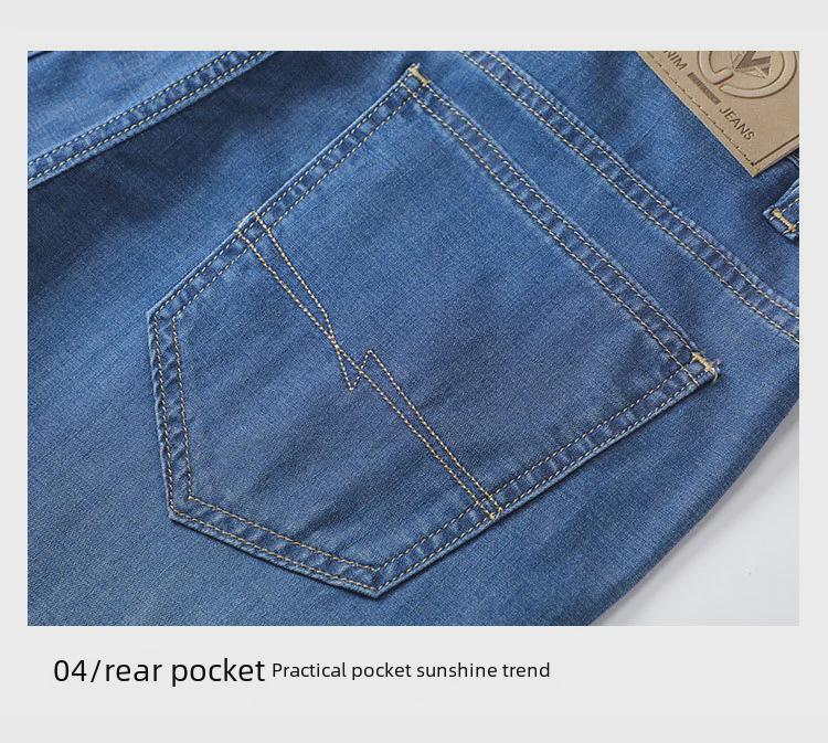 Мужские джинсы из лиоцелла: 200 фунтов. Свободные прямые брюки из хлопка, весна/лето, легкие, дышащие, повседневный стиль