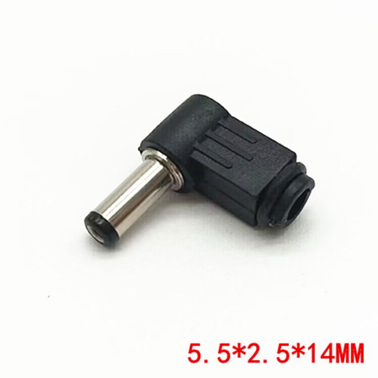 Угловой DC Штекер Питания 90°, 5.5x2.1x14MM и 5.5x2.5x14MM