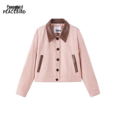 Пальто и куртки – Куртки