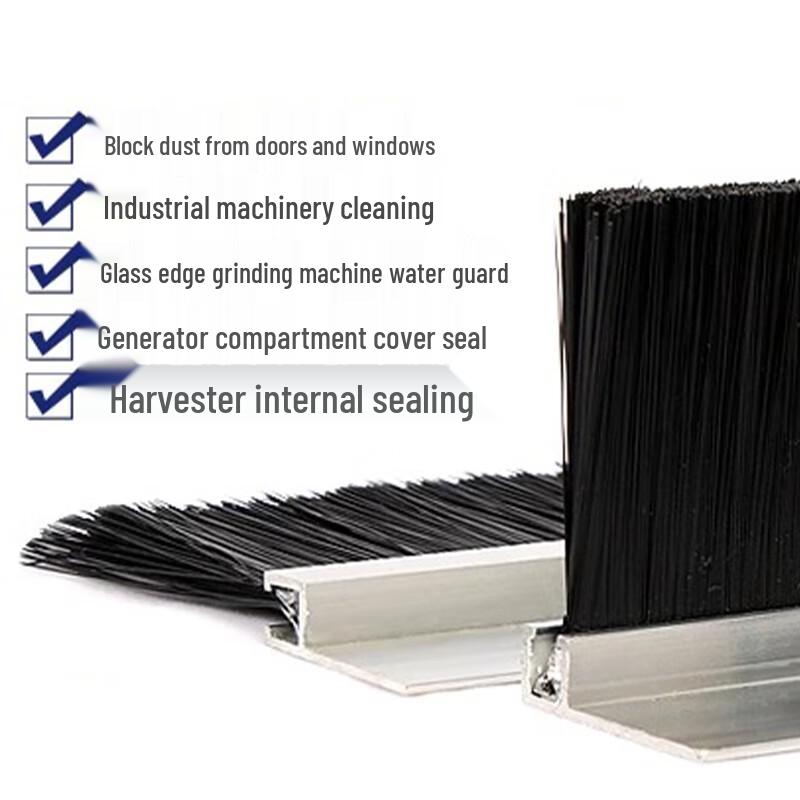 H-Type Aluminum Alloy Sealing Brush