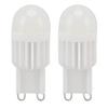 2Pcs G9 LED Light Bulbs Dimmable 180LM 14 Beads Double Pin G9 Base Bulbs for Table Lamp Wall Lamp